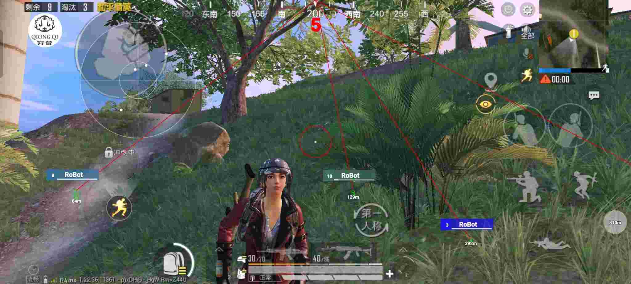 和平精英穷奇直装 - 第五人格卡片背面图片辅助预览图